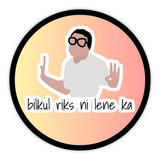 BABURAO RISK