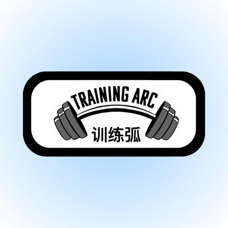 TRAINING ARC