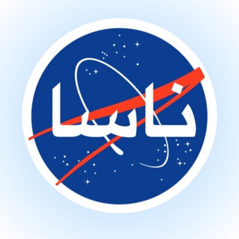 NASA