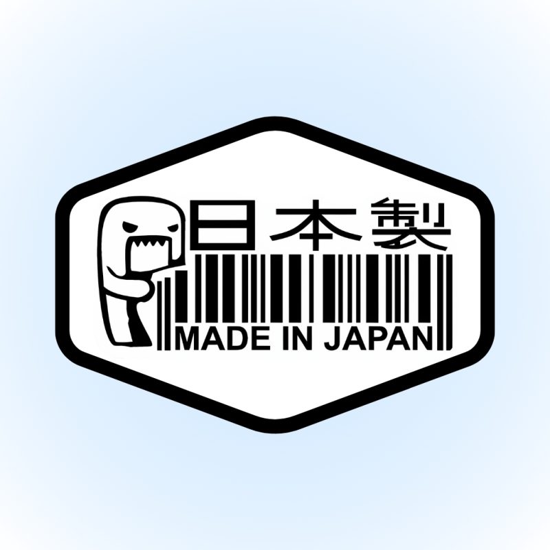 JAPAN MADE